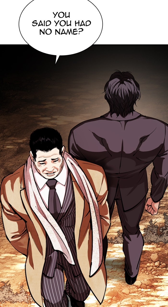 Read Lookism ENGLISH Manga Online