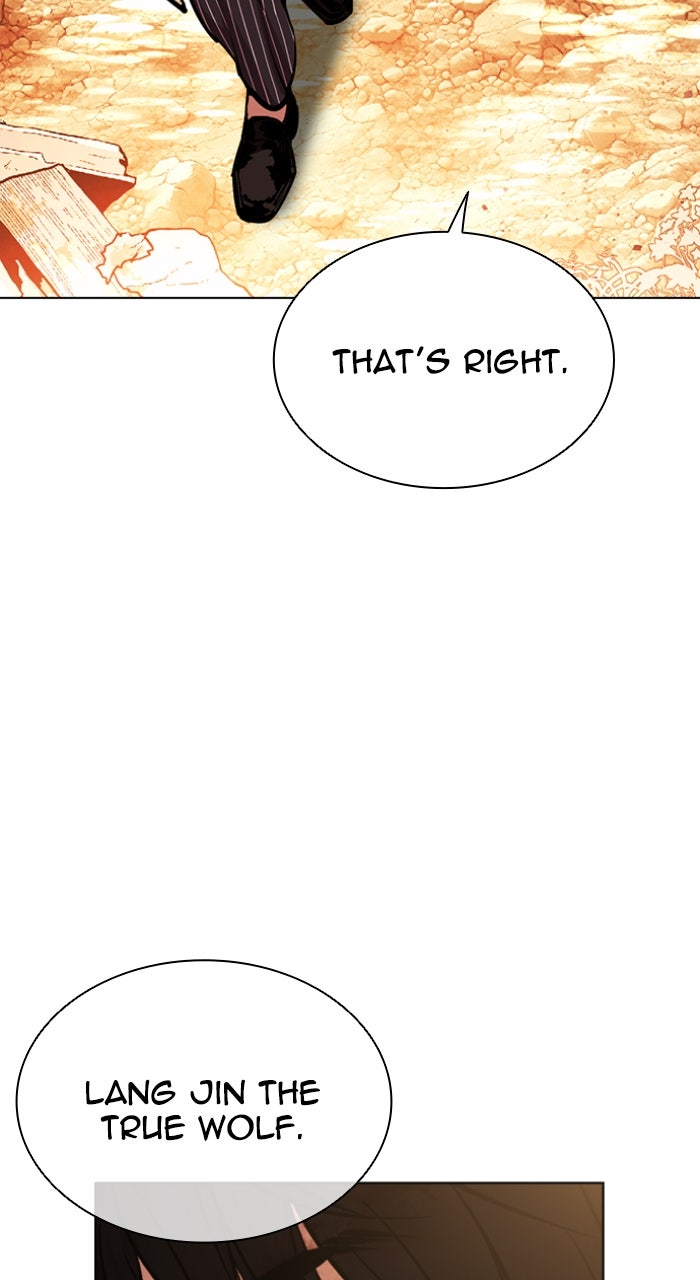 Read Lookism ENGLISH Manga Online