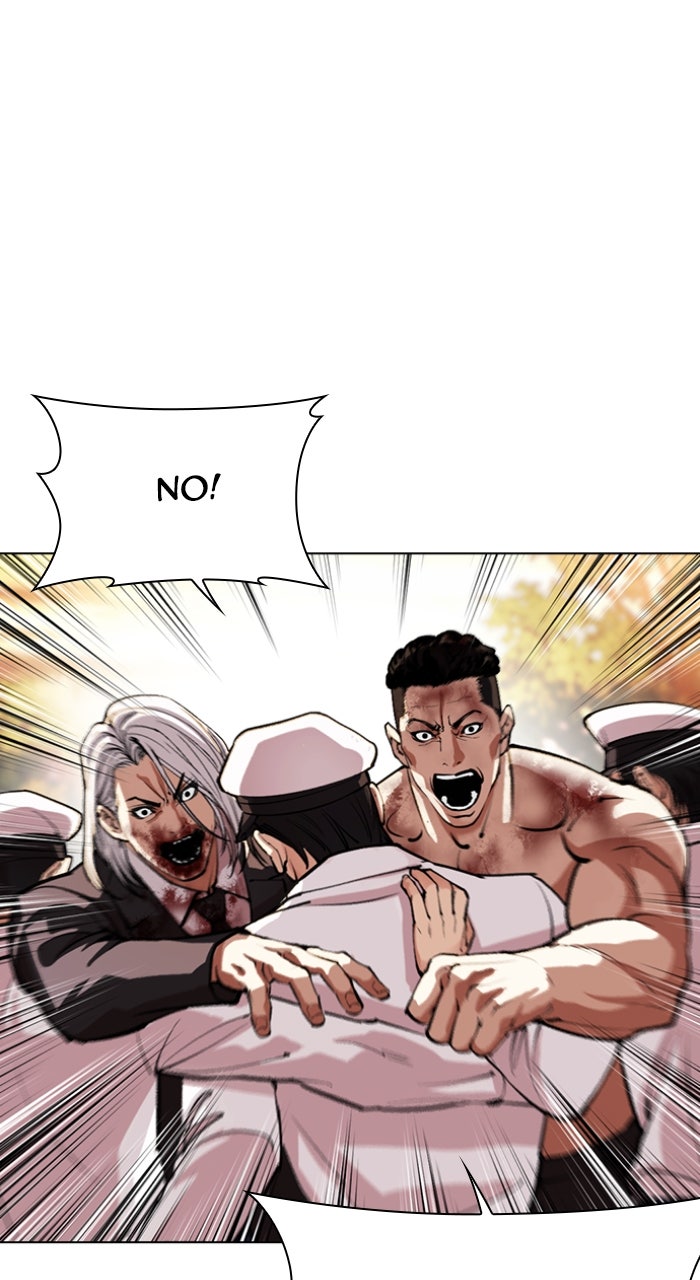 Read Lookism ENGLISH Manga Online