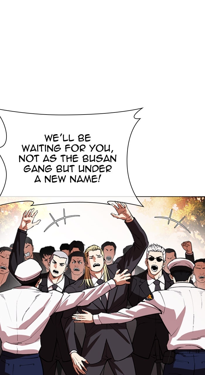 Read Lookism ENGLISH Manga Online