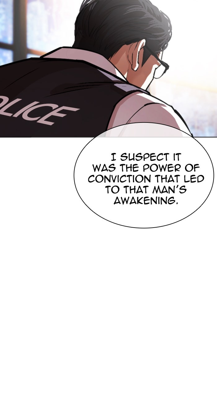 Read Lookism ENGLISH Manga Online