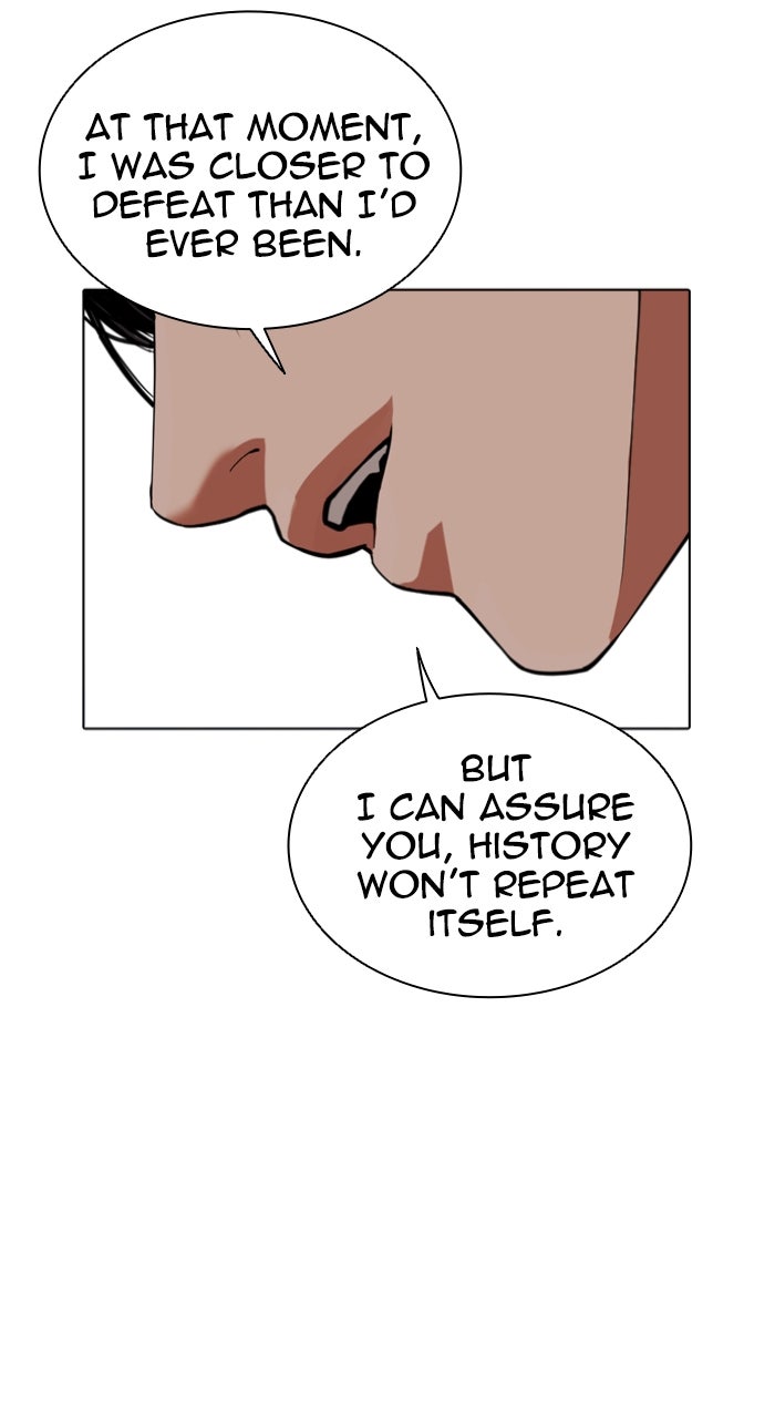 Read Lookism ENGLISH Manga Online