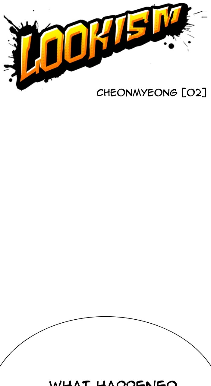 Read Lookism ENGLISH Manga Online