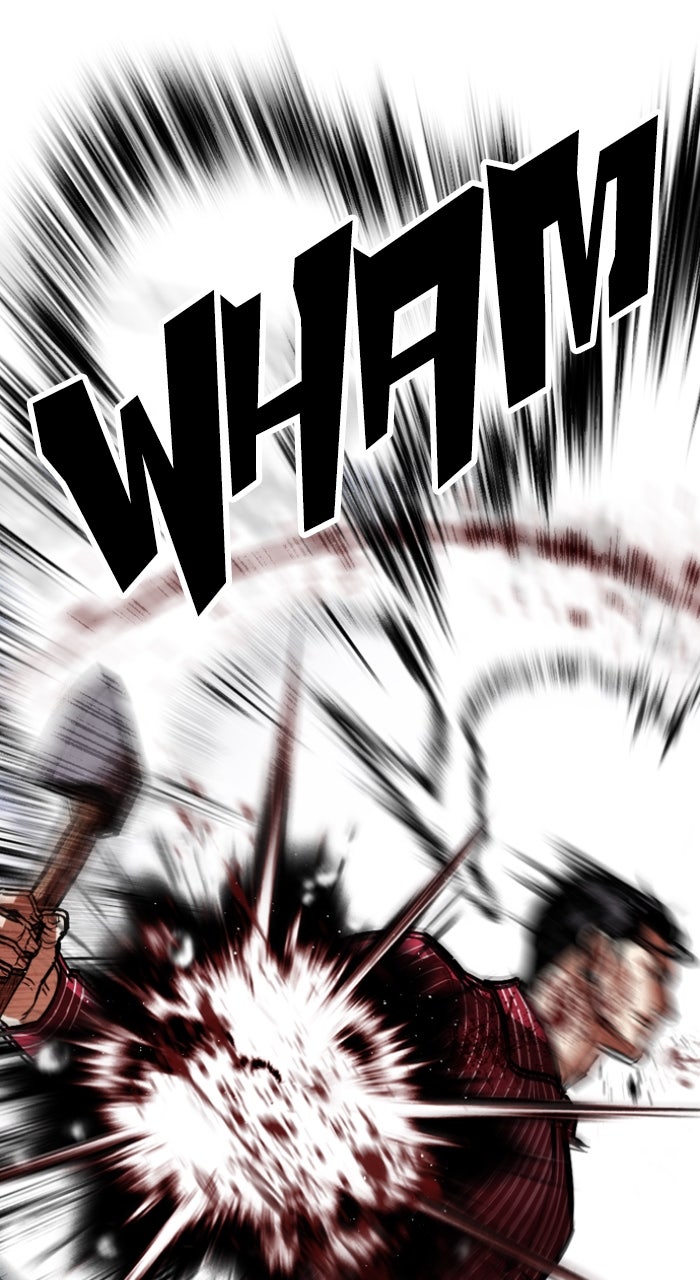 Read Lookism ENGLISH Manga Online