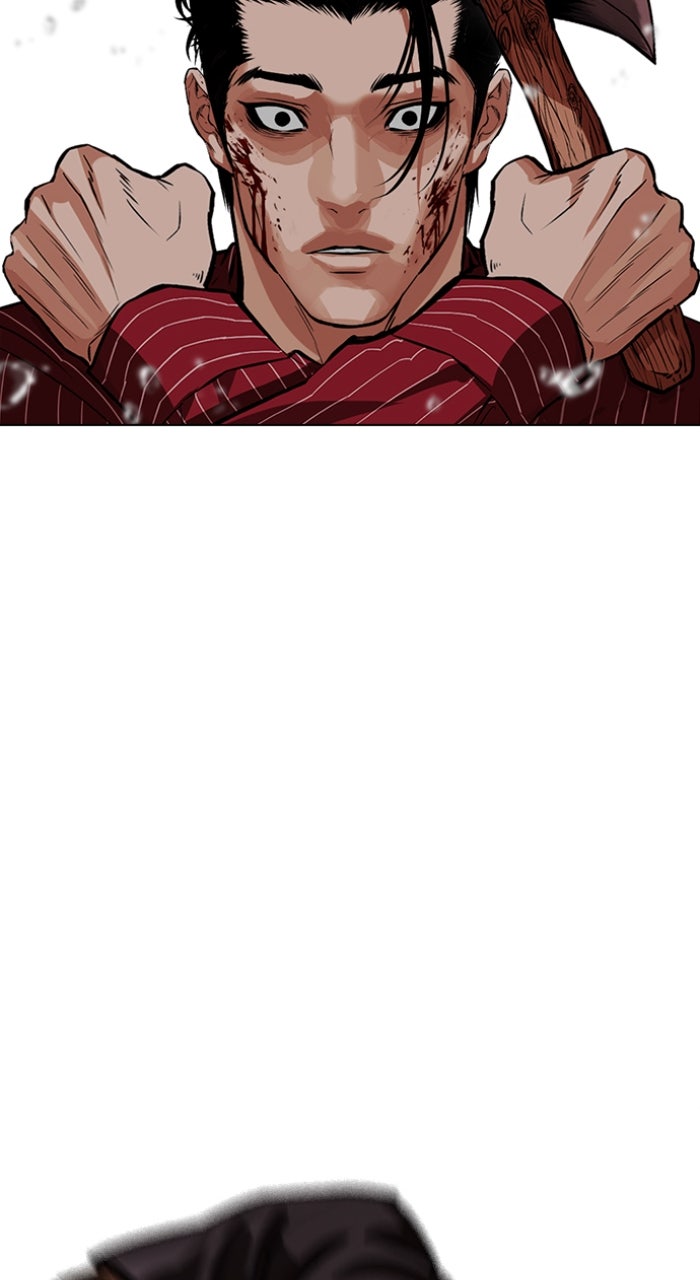 Read Lookism ENGLISH Manga Online