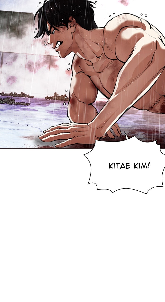 Read Lookism ENGLISH Manga Online