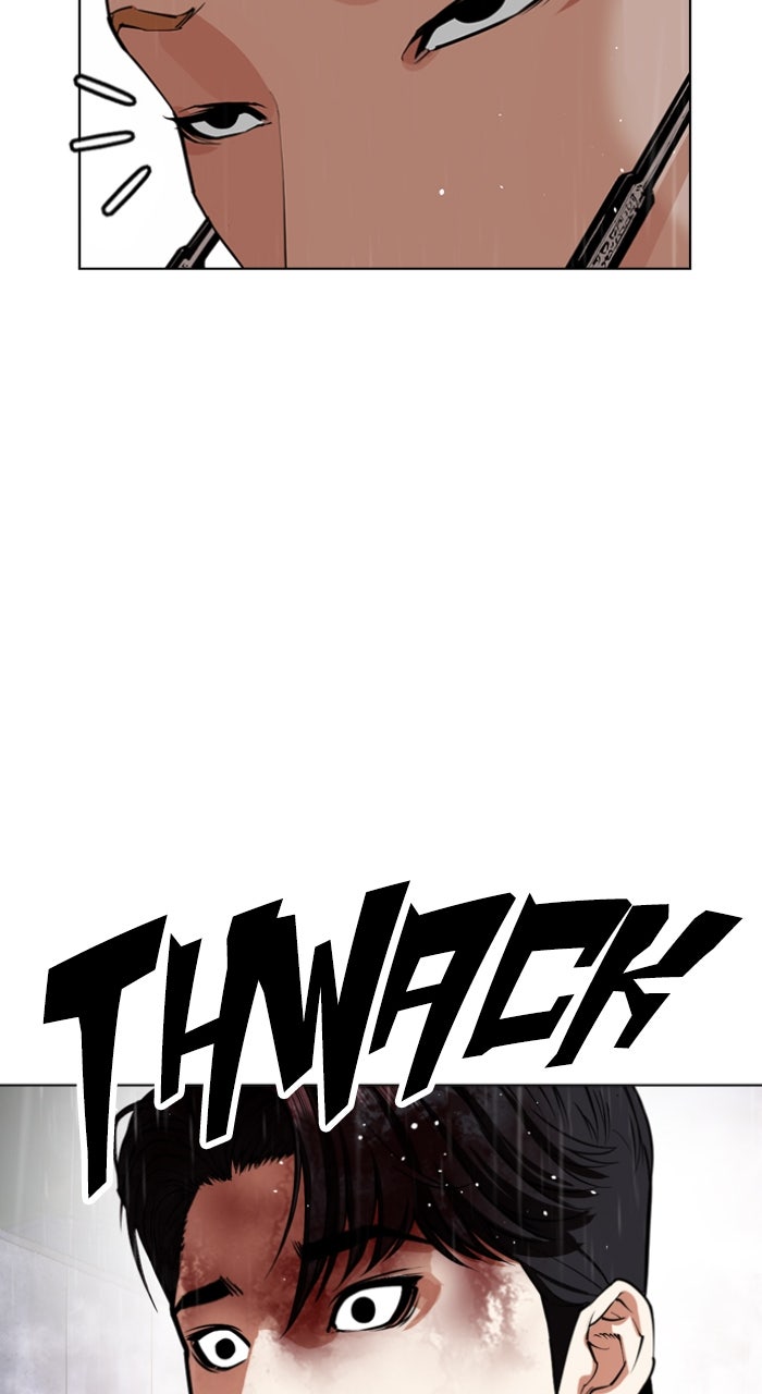 Read Lookism ENGLISH Manga Online