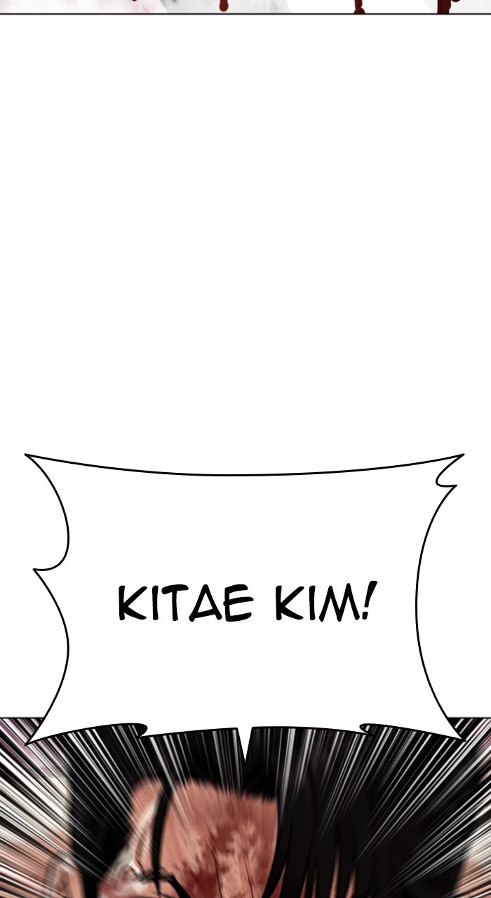 Read Lookism ENGLISH Manga Online