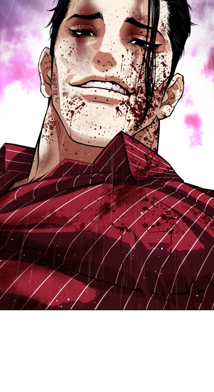 Read Lookism ENGLISH Manga Online