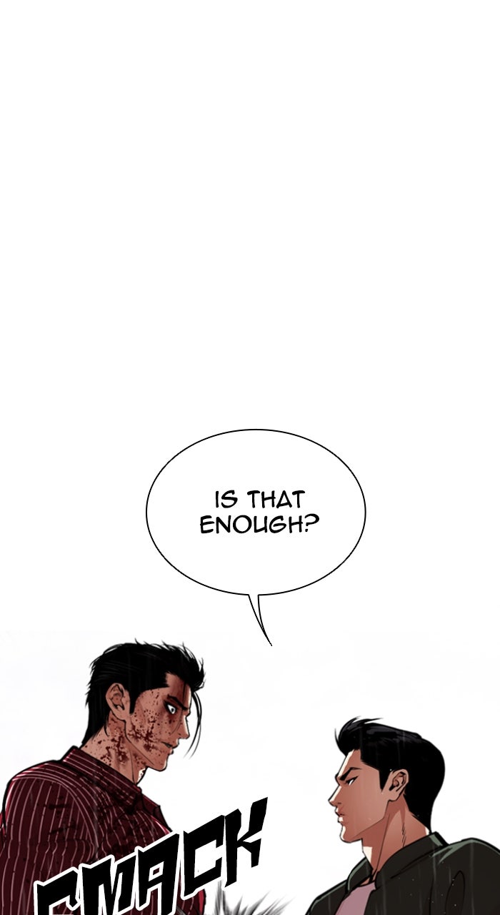 Read Lookism ENGLISH Manga Online