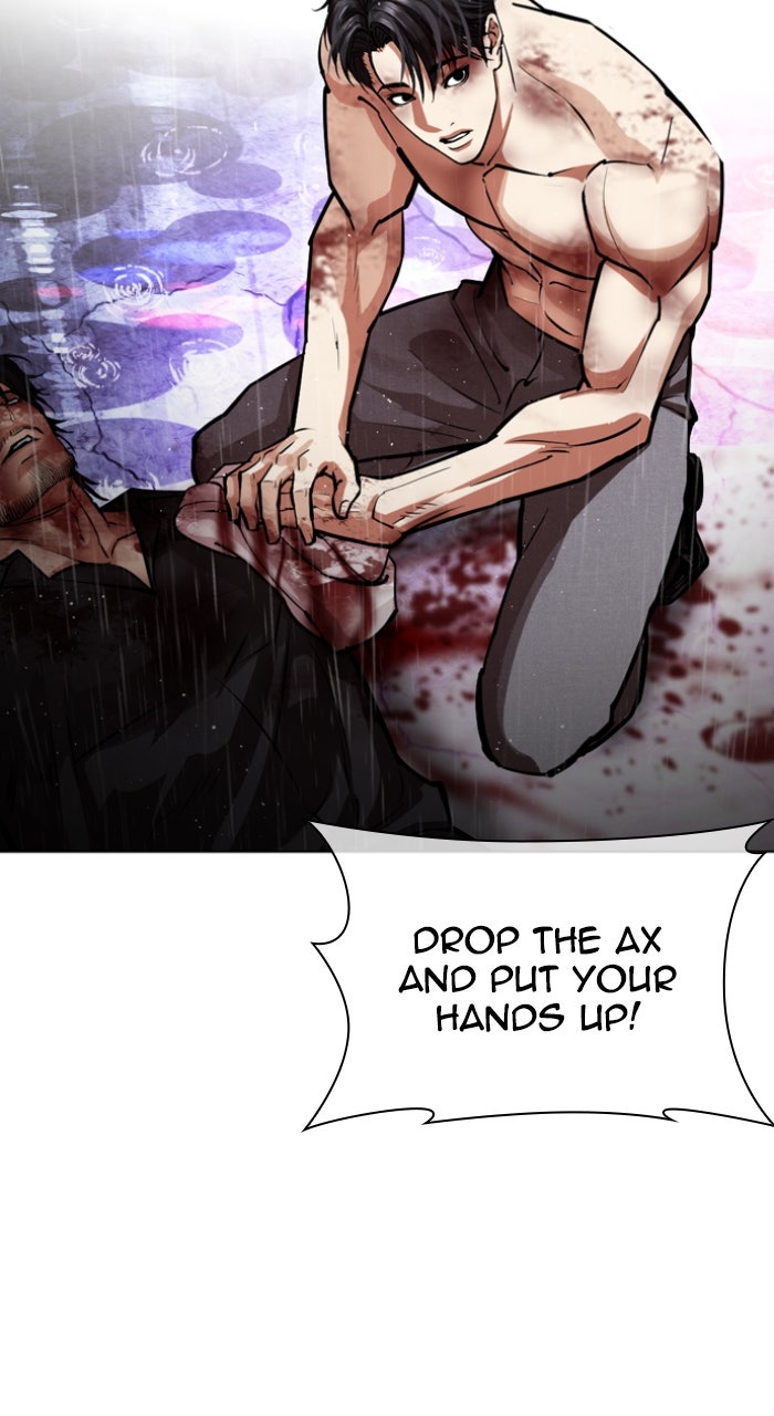 Read Lookism ENGLISH Manga Online