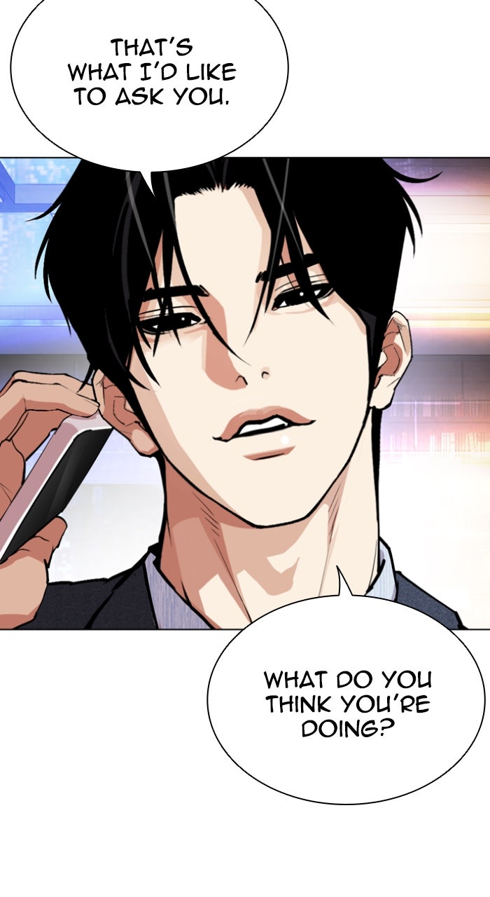 Read Lookism ENGLISH Manga Online