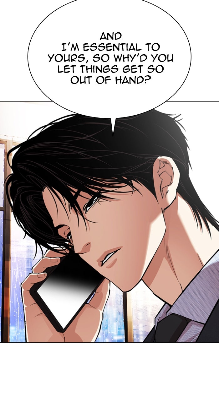 Read Lookism ENGLISH Manga Online