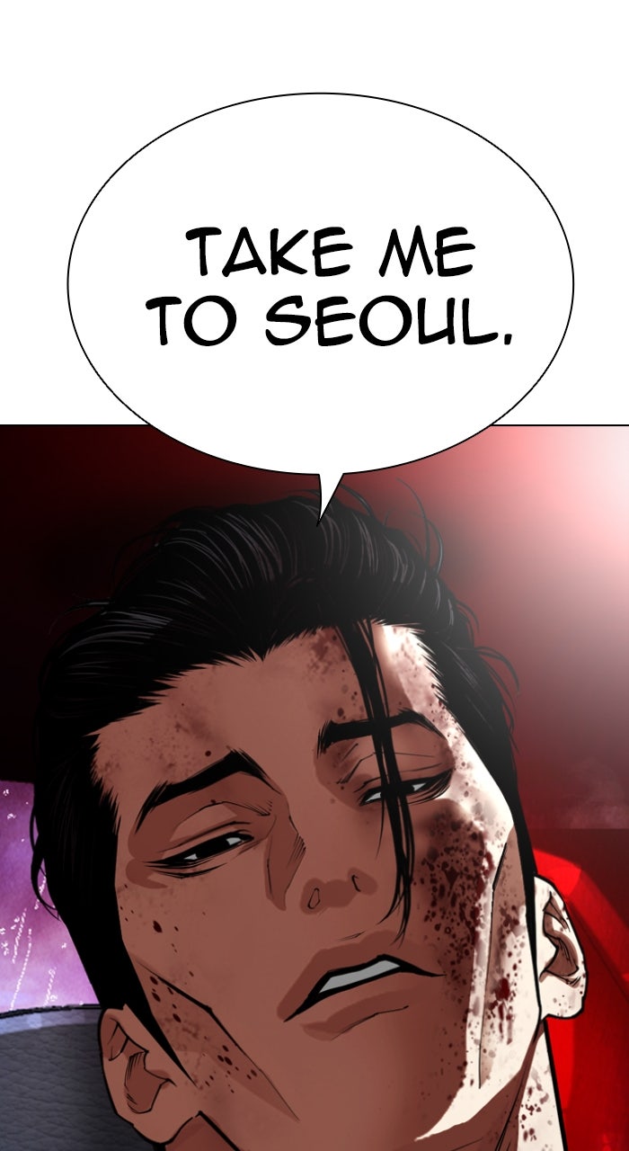 Read Lookism ENGLISH Manga Online