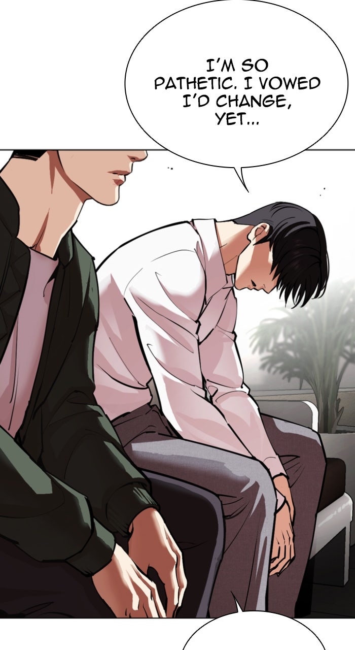 Read Lookism ENGLISH Manga Online