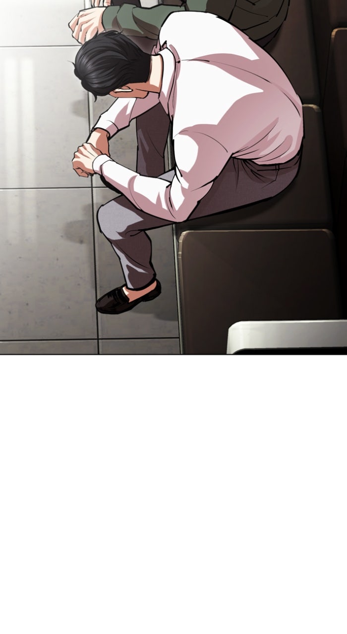 Read Lookism ENGLISH Manga Online