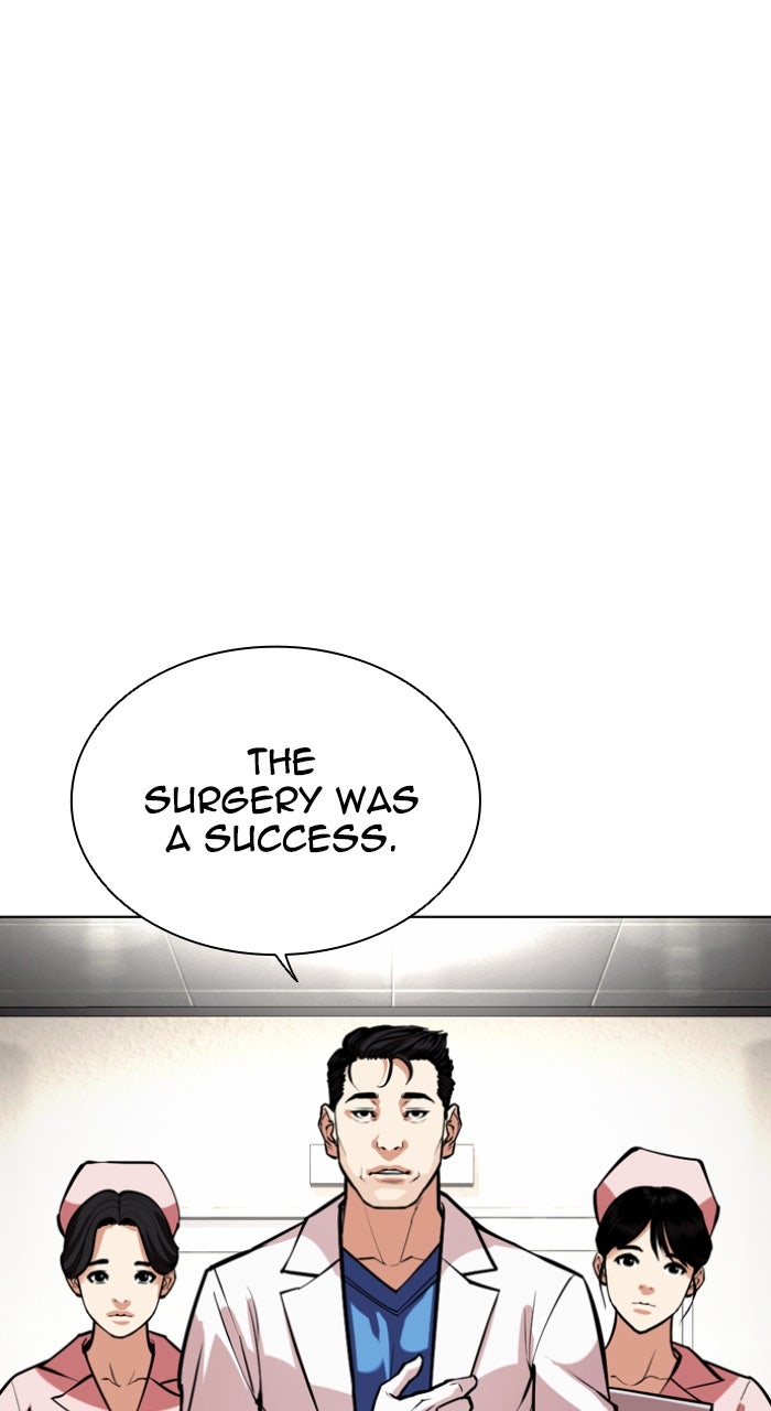Read Lookism ENGLISH Manga Online