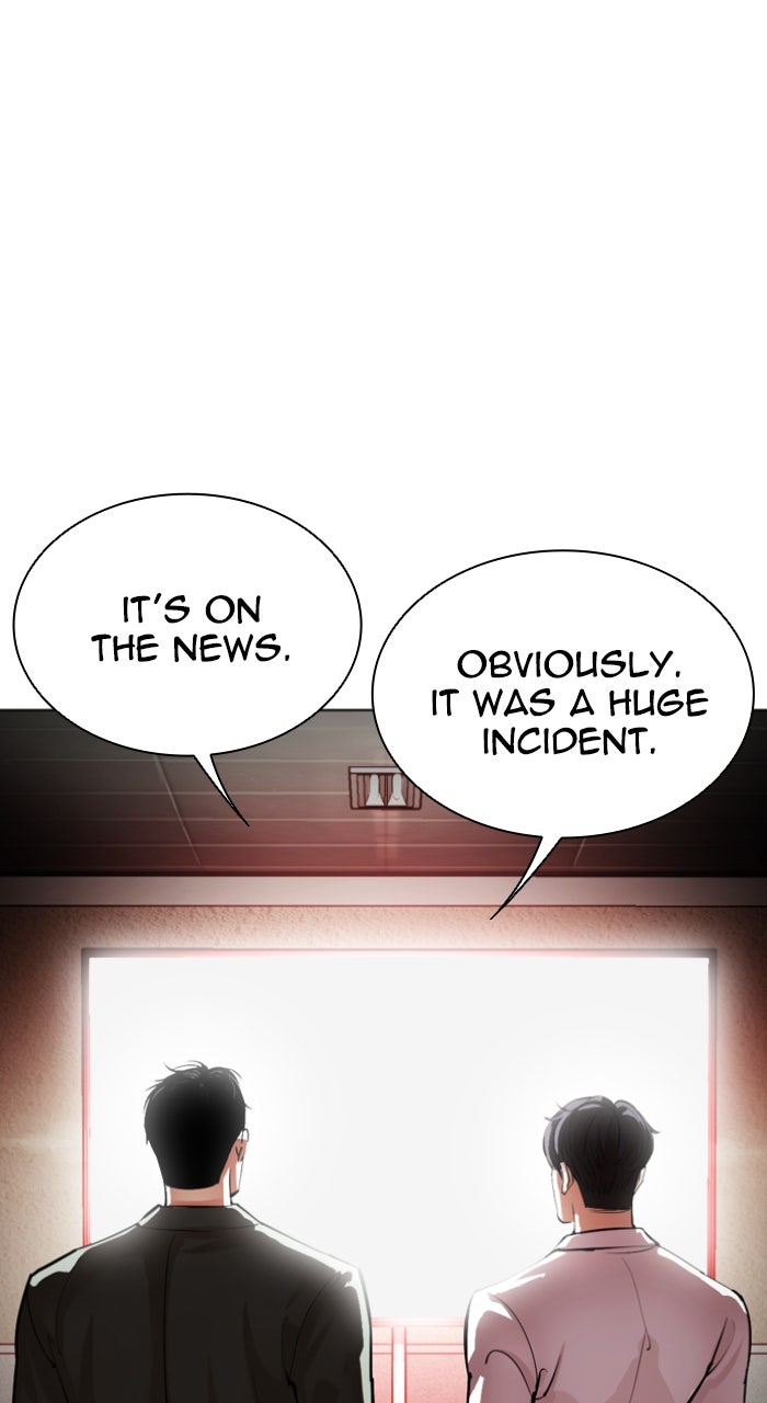 Read Lookism ENGLISH Manga Online