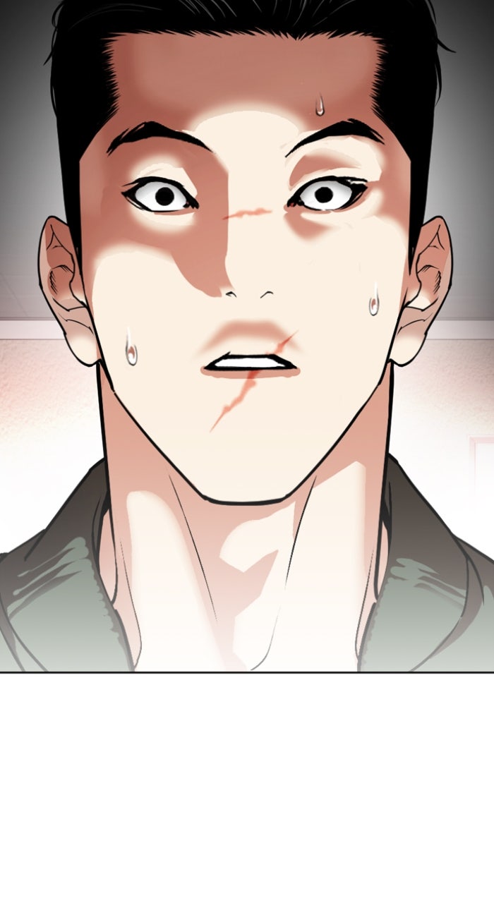 Read Lookism ENGLISH Manga Online