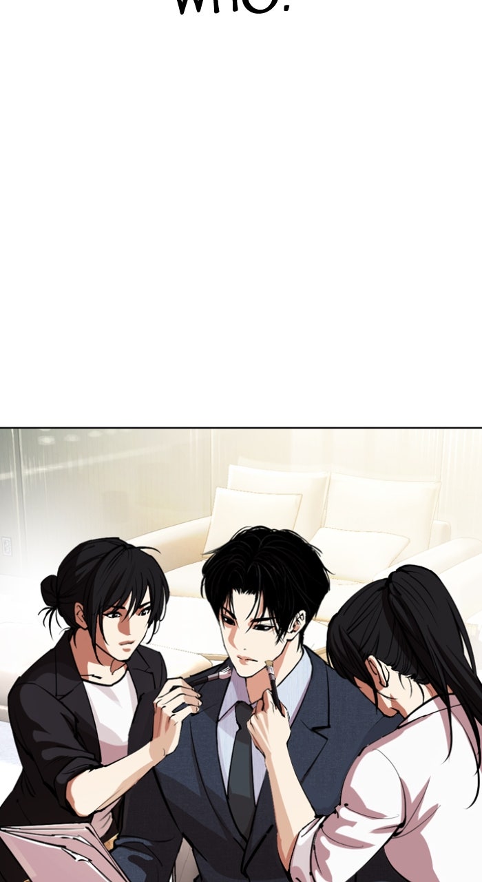 Read Lookism ENGLISH Manga Online