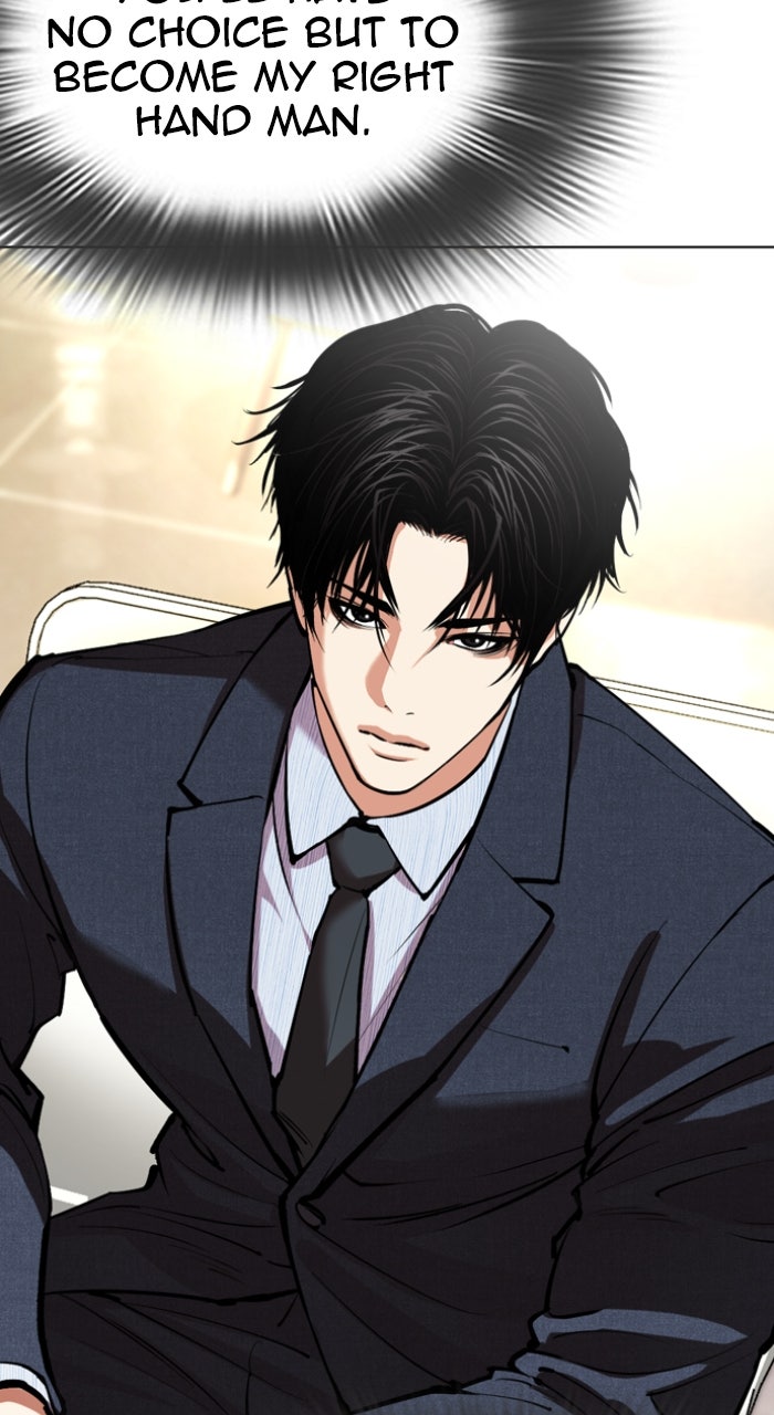 Read Lookism ENGLISH Manga Online