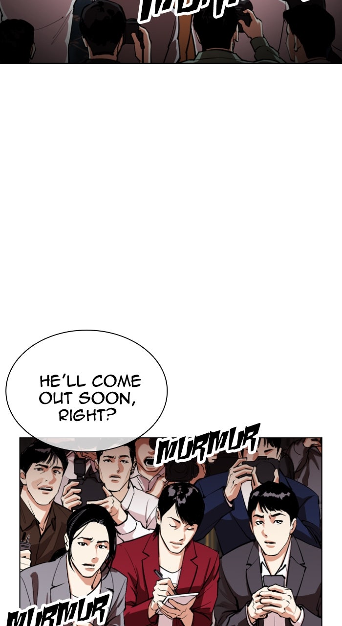 Read Lookism ENGLISH Manga Online