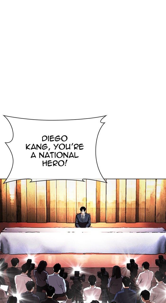 Read Lookism ENGLISH Manga Online