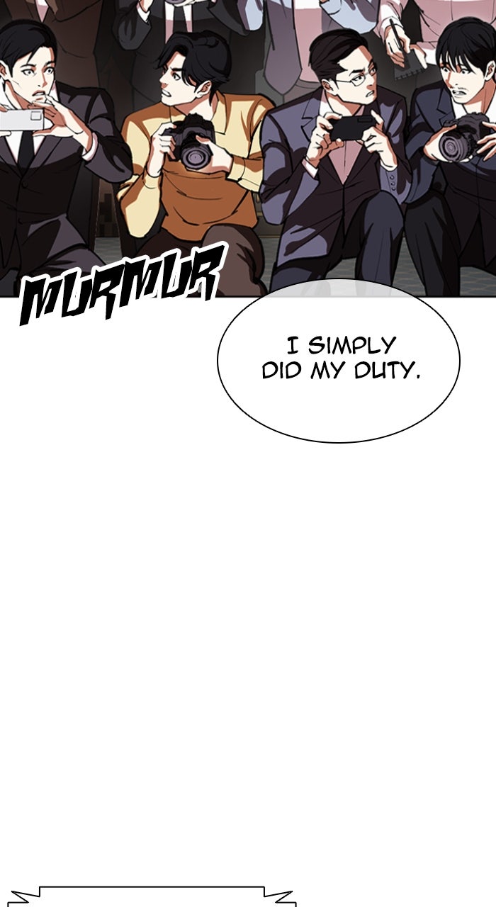 Read Lookism ENGLISH Manga Online