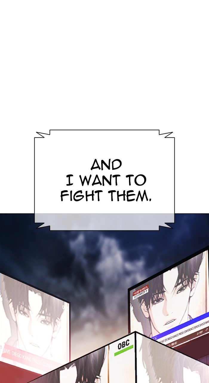 Read Lookism ENGLISH Manga Online