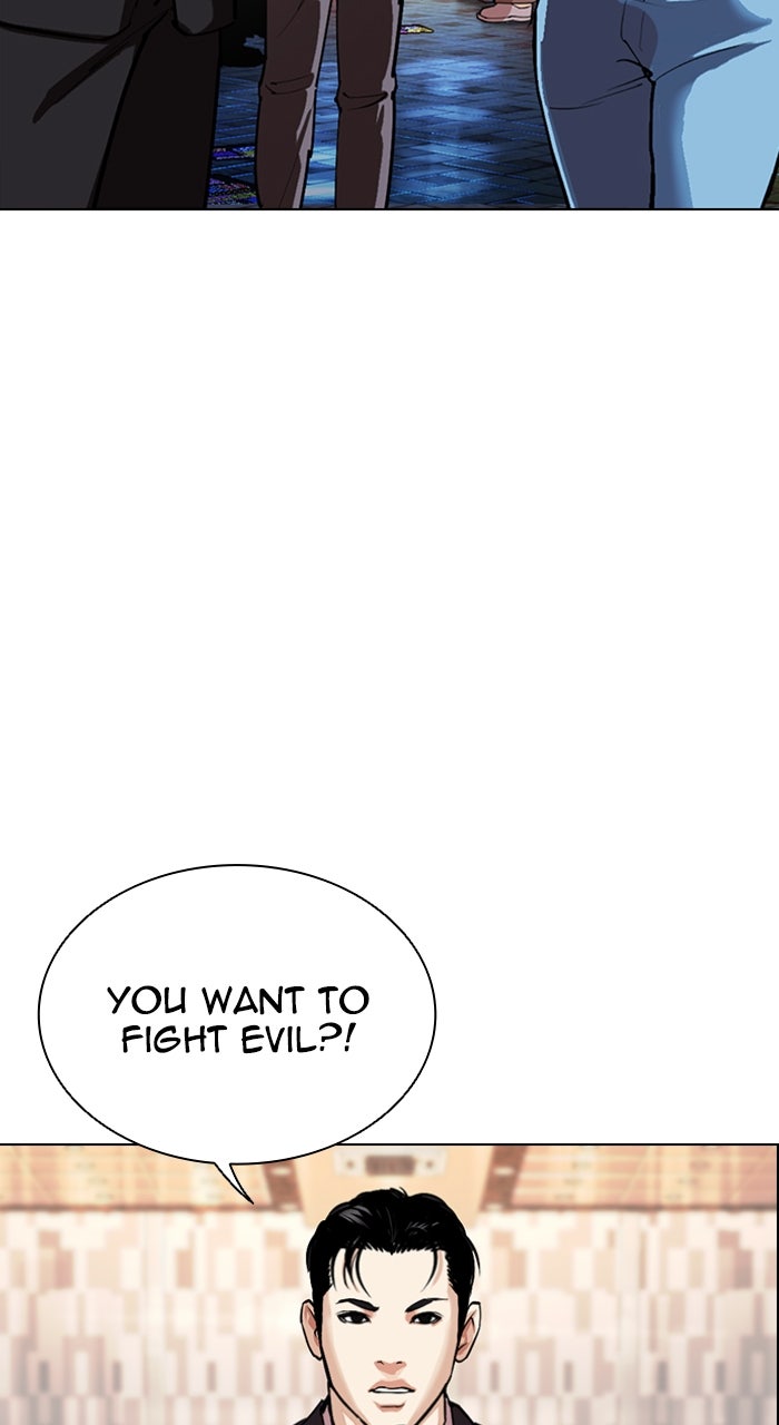 Read Lookism ENGLISH Manga Online