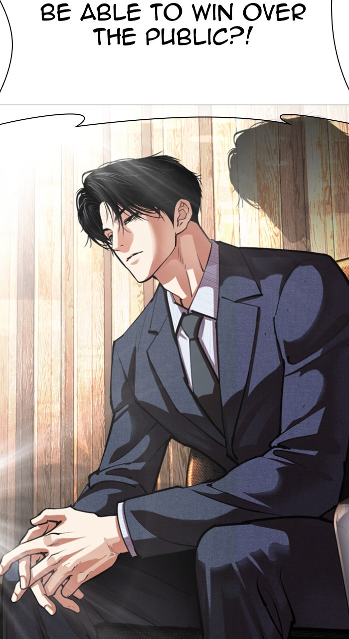 Read Lookism ENGLISH Manga Online