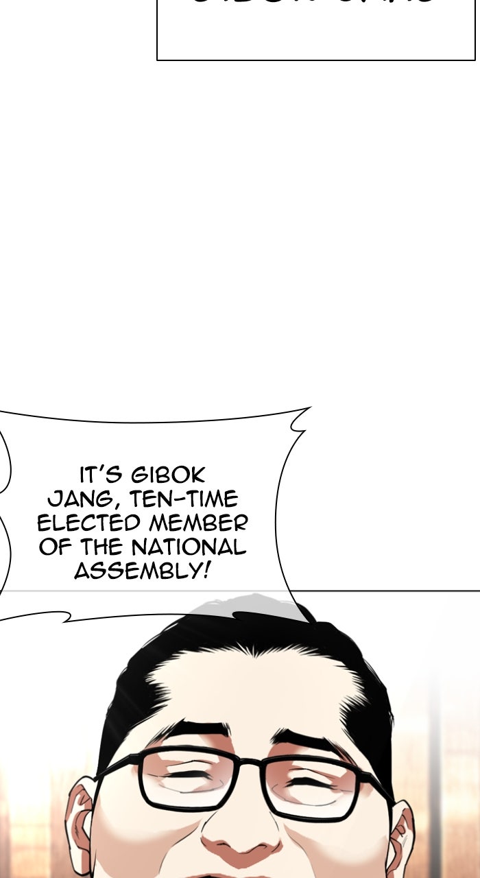 Read Lookism ENGLISH Manga Online