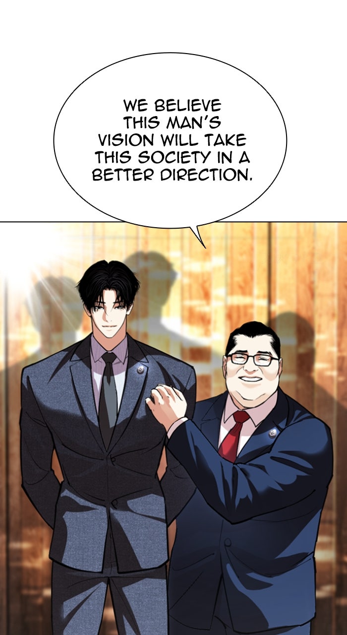 Read Lookism ENGLISH Manga Online