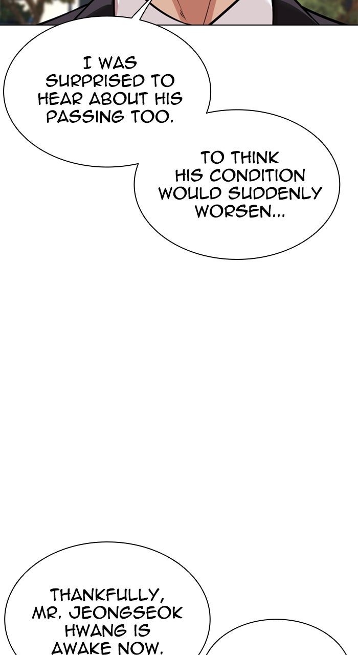 Read Lookism ENGLISH Manga Online