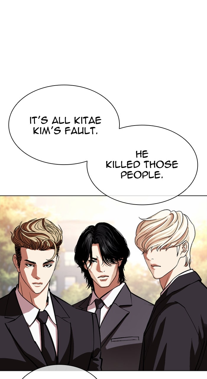 Read Lookism ENGLISH Manga Online
