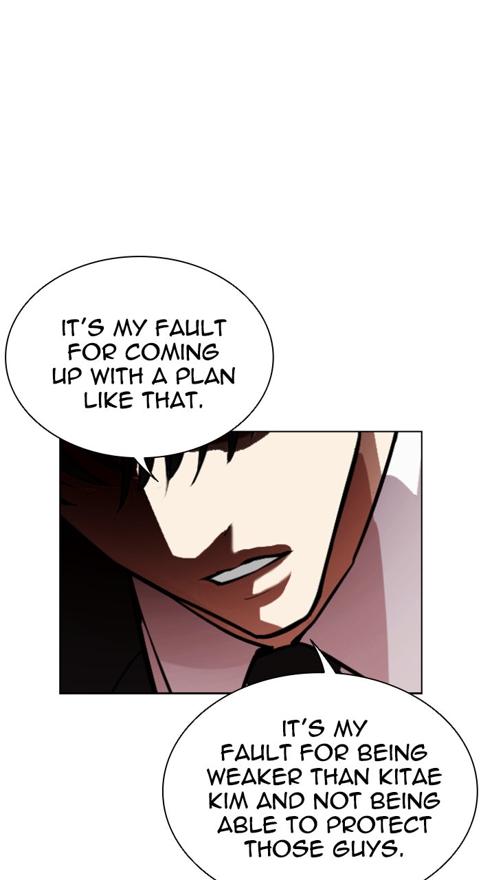 Read Lookism ENGLISH Manga Online