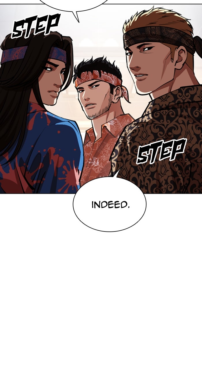 Read Lookism ENGLISH Manga Online