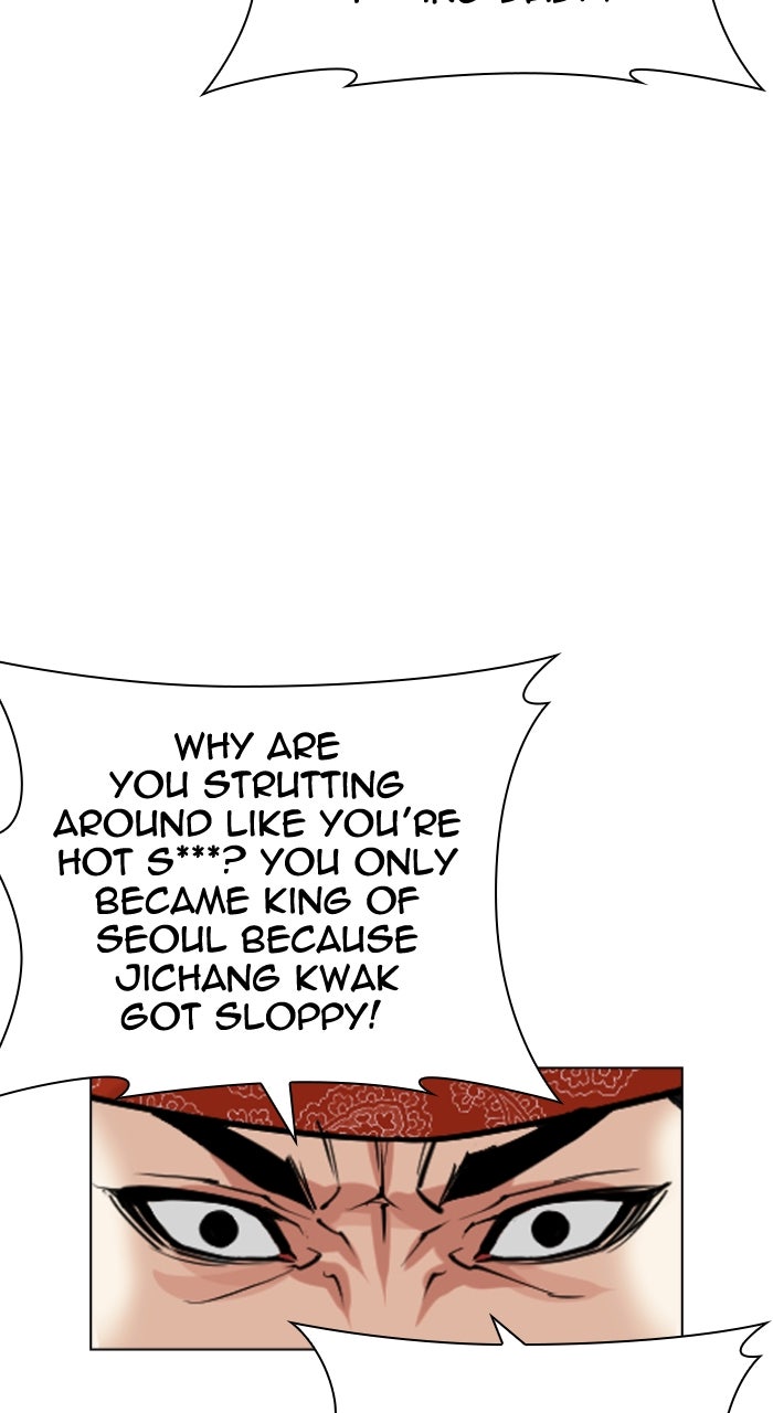 Read Lookism ENGLISH Manga Online