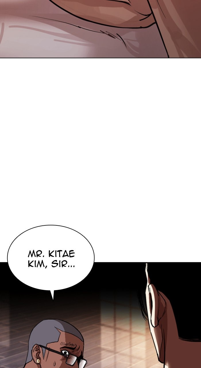 Read Lookism ENGLISH Manga Online