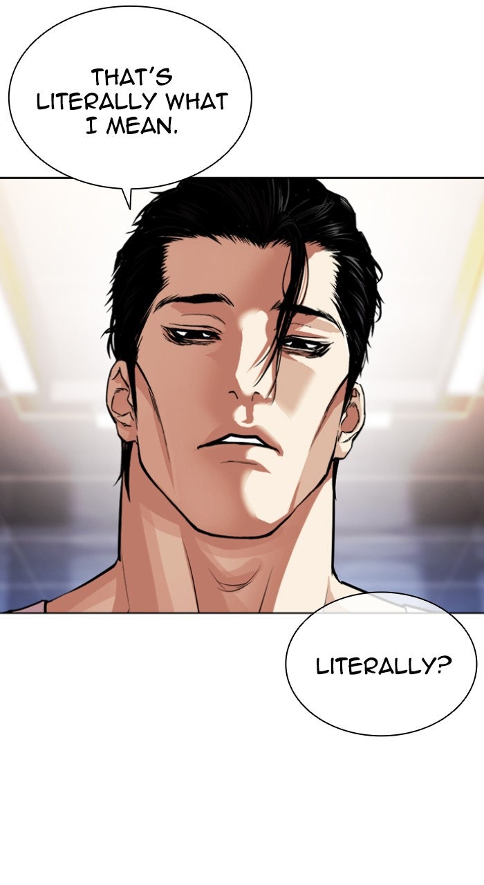 Read Lookism ENGLISH Manga Online