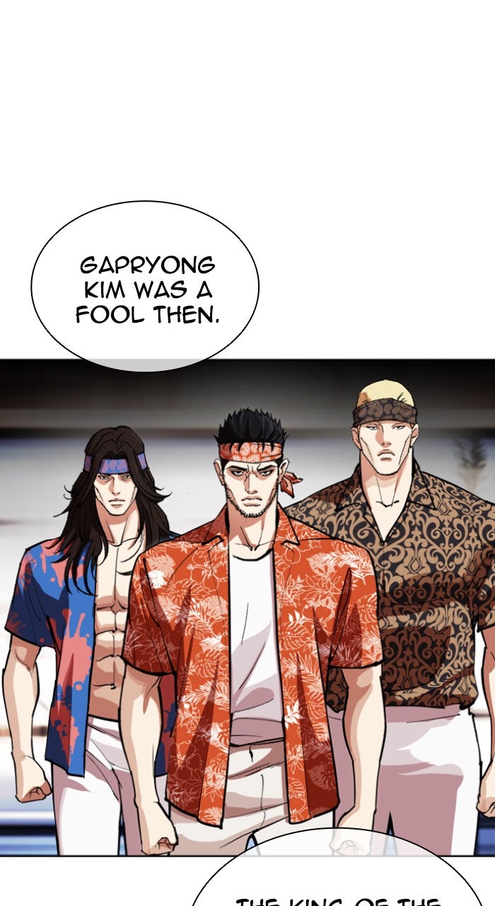 Read Lookism ENGLISH Manga Online