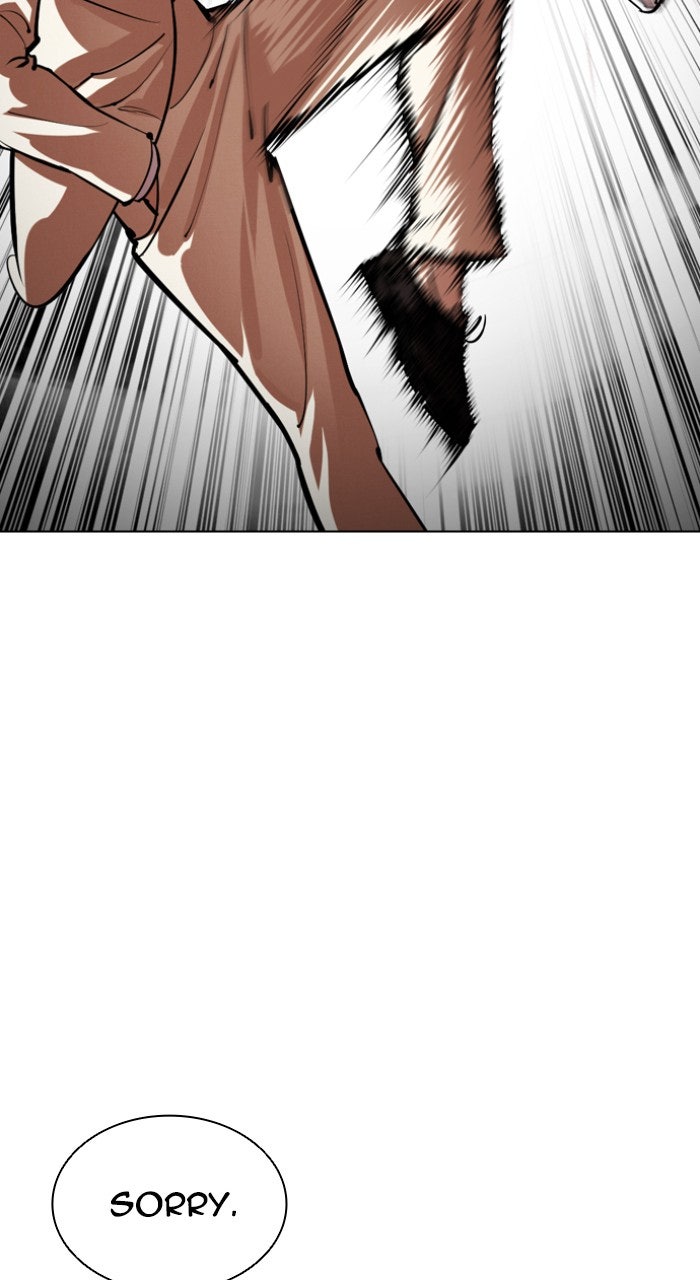 Read Lookism ENGLISH Manga Online