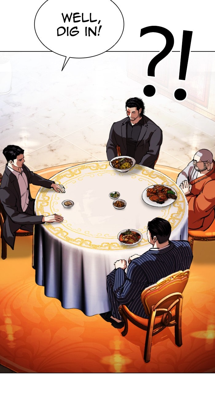 Read Lookism ENGLISH Manga Online