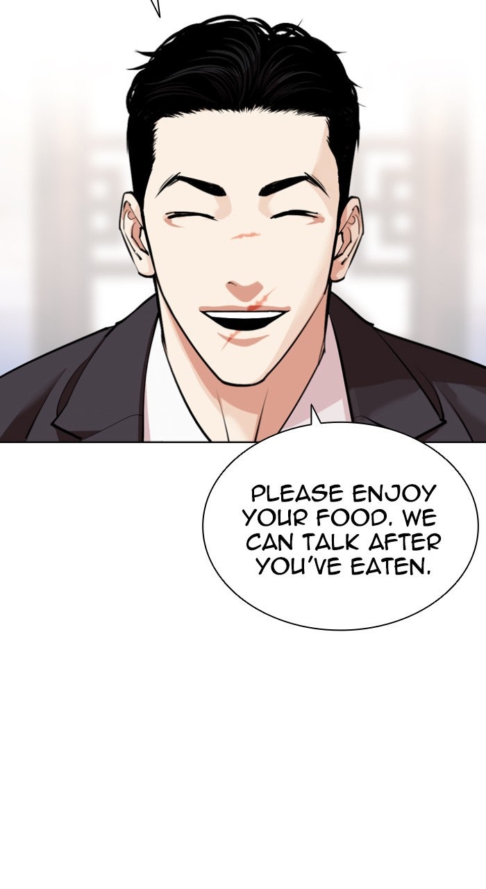 Read Lookism ENGLISH Manga Online