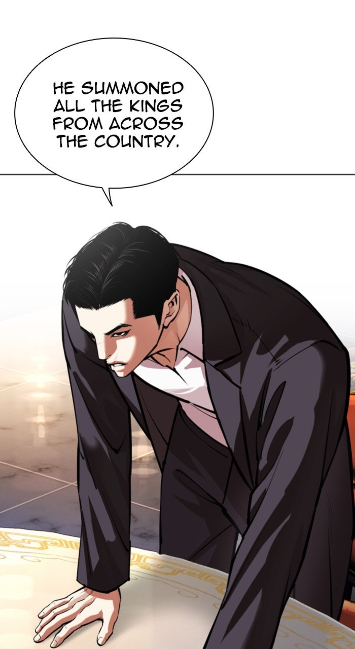 Read Lookism ENGLISH Manga Online