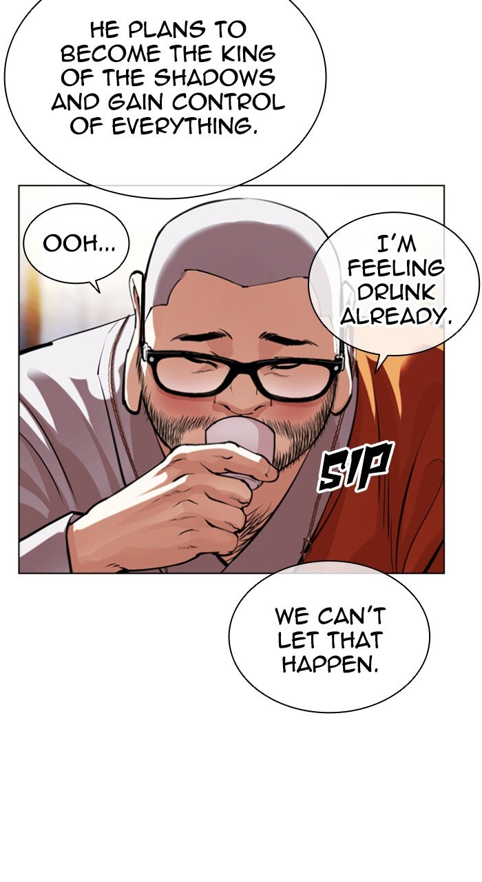 Read Lookism ENGLISH Manga Online