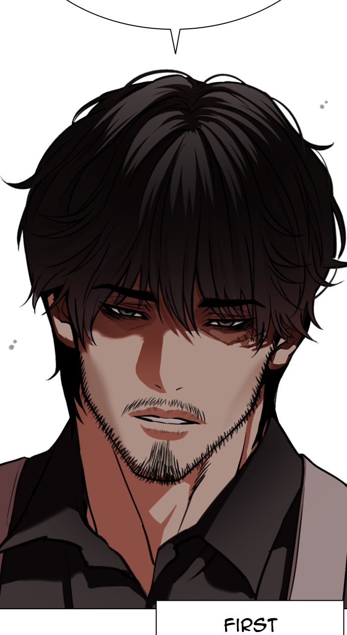 Read Lookism ENGLISH Manga Online