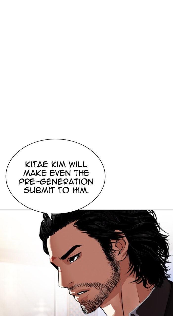 Read Lookism ENGLISH Manga Online