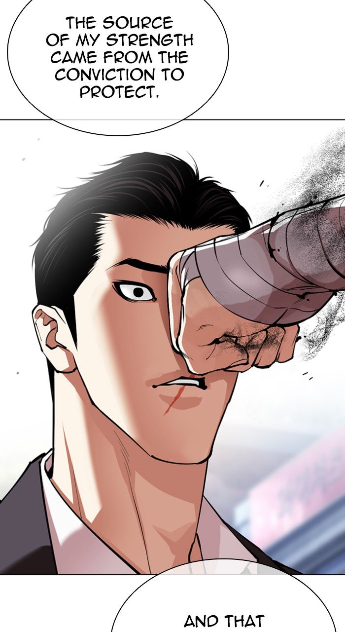 Read Lookism ENGLISH Manga Online