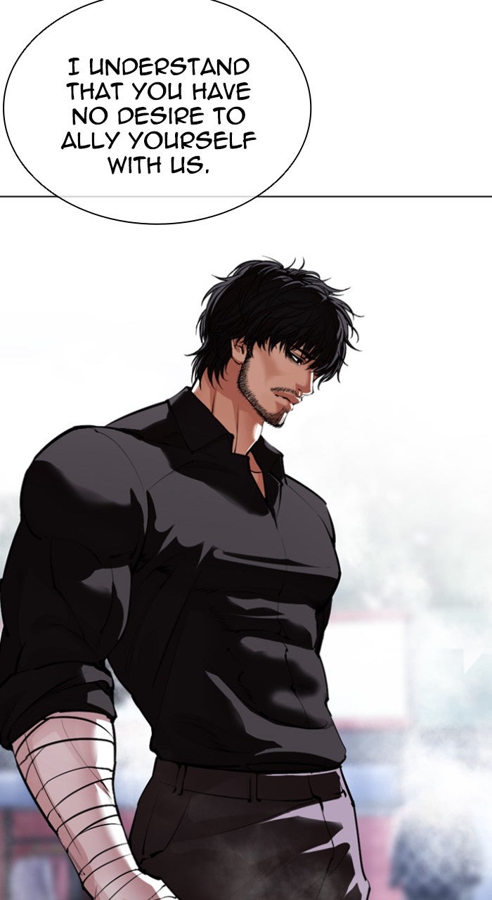 Read Lookism ENGLISH Manga Online